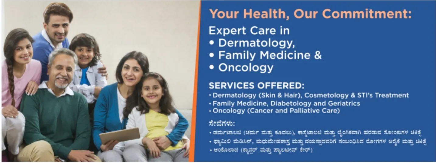 krian Healthcare